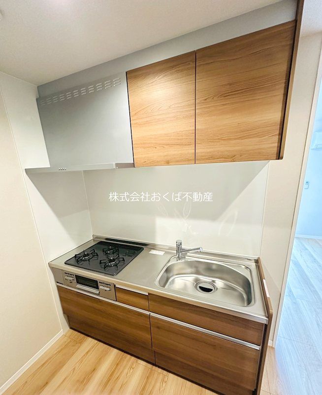 �y�L�b�`���z�@