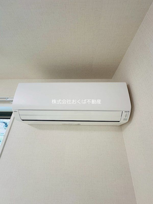 �y���̑��ݔ��z�@