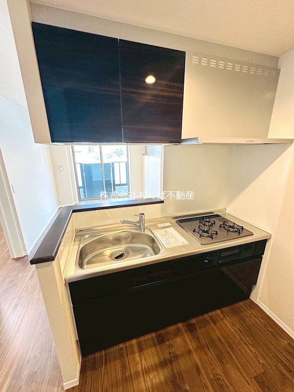 �y�L�b�`���z�@