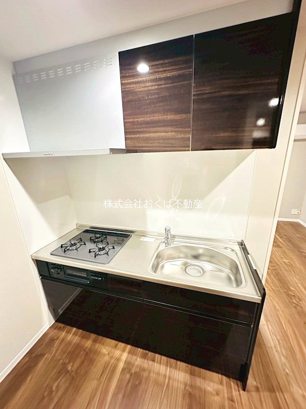 �y�L�b�`���z�@