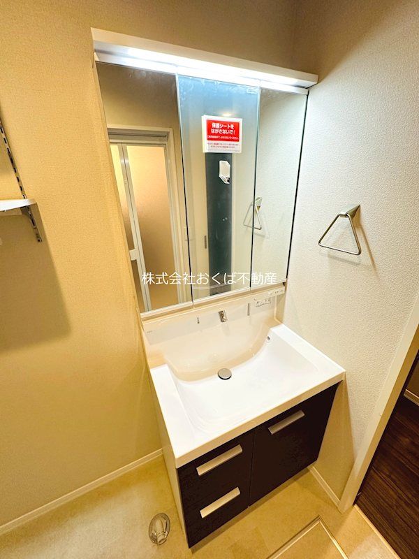 �y���ʏ��z�@