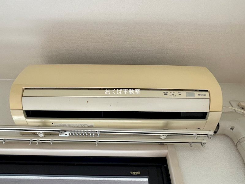 �y���̑��ݔ��z�@