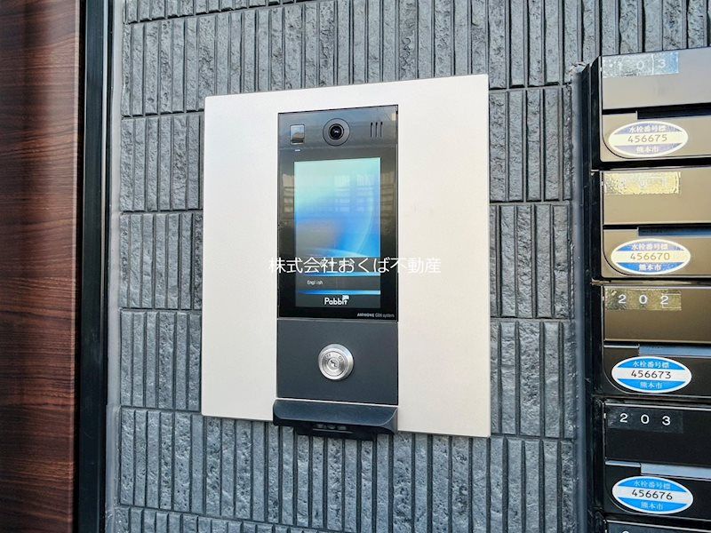 �y�Z�L�����e�B�z�@