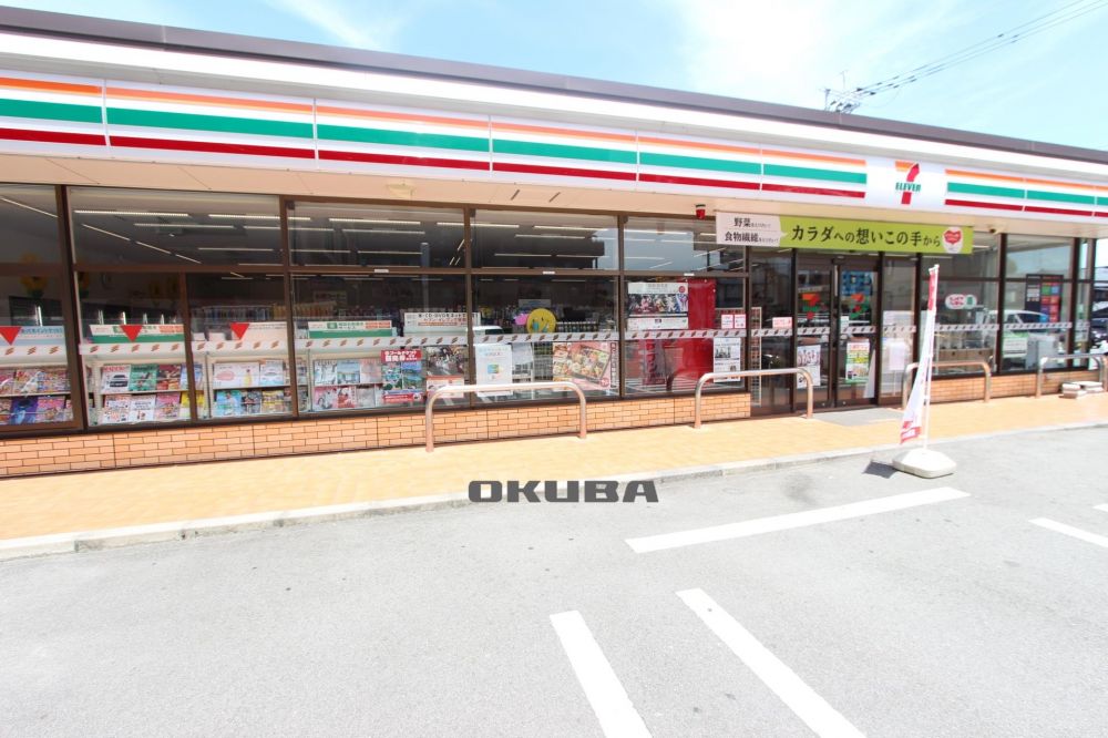 �y���Ӂz�@�Z�u���C���u�� �F�{��甽�����X 499m