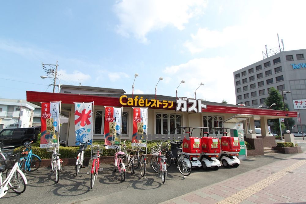 �y���Ӂz�@�K�X�g ��F�{�X 191m