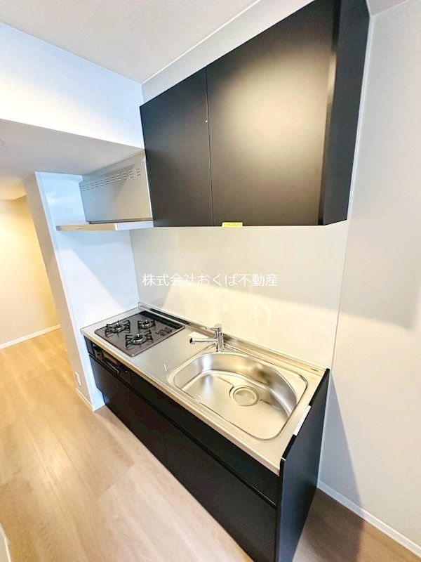 �y�L�b�`���z�@