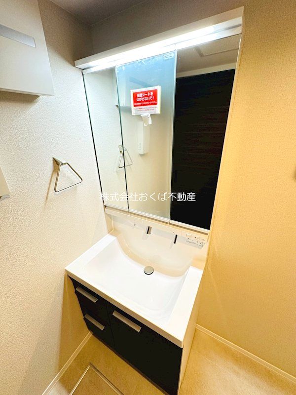 �y���ʏ��z�@