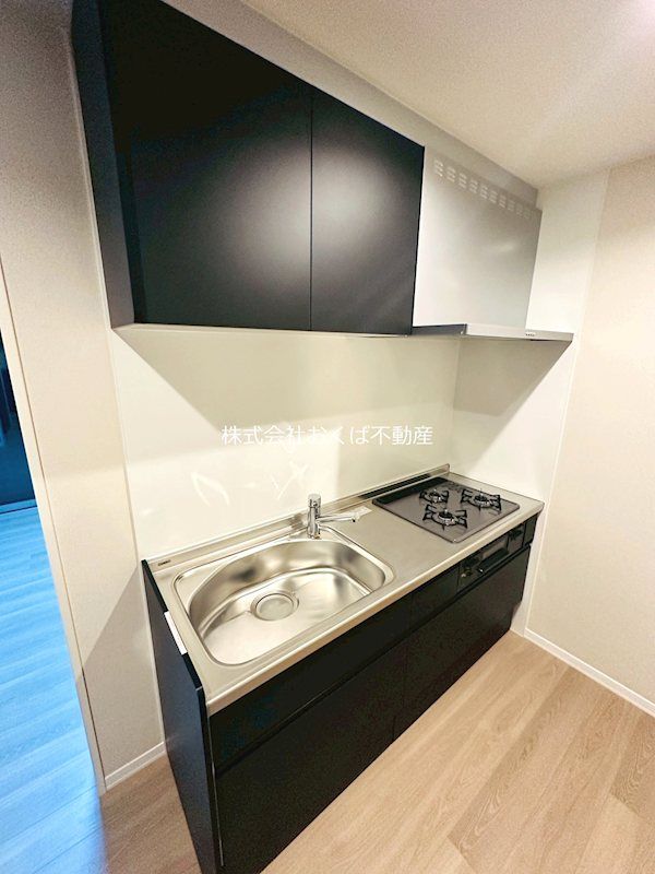 �y�L�b�`���z�@