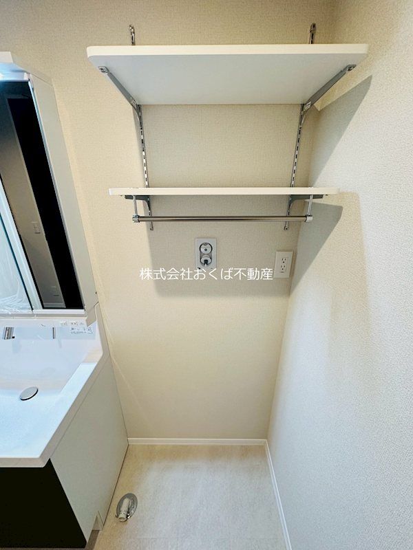 �y���̑������E�X�y�[�X�z�@