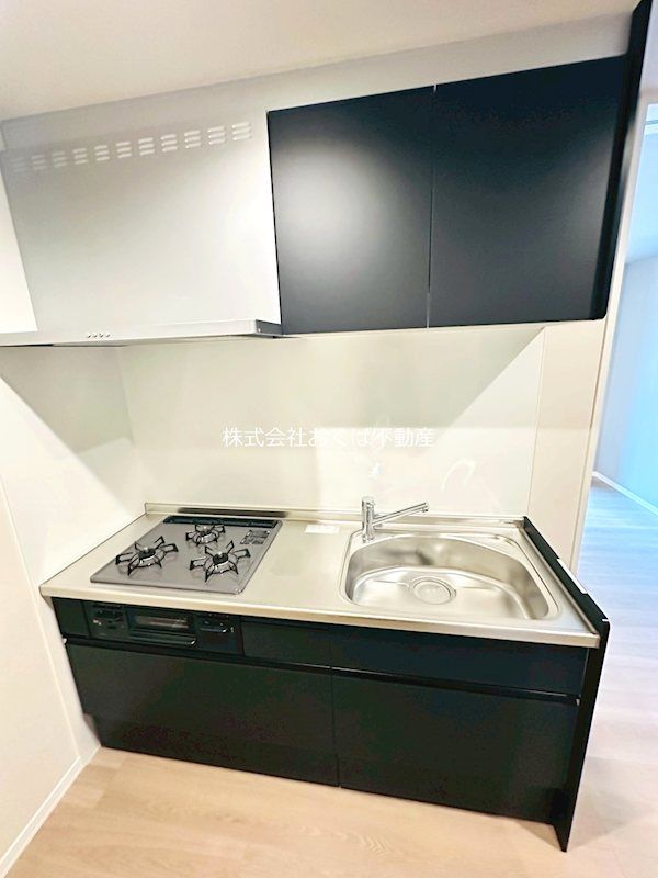 �y�L�b�`���z�@