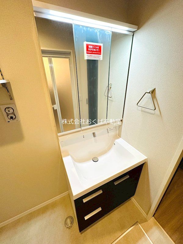 �y���ʏ��z�@