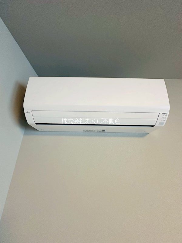 �y���̑��ݔ��z�@