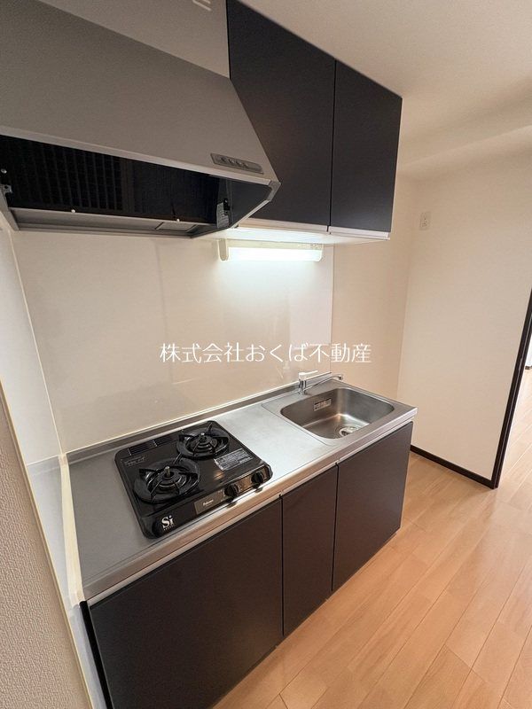 �y�L�b�`���z�@