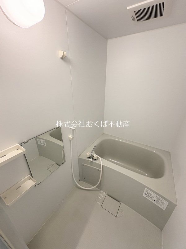 �y�o�X�z�@