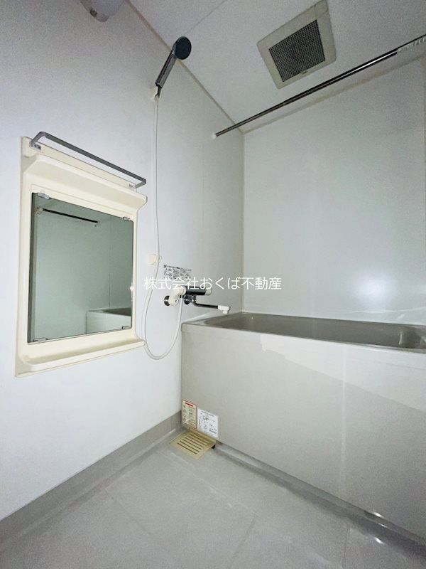 �y�o�X�z�@