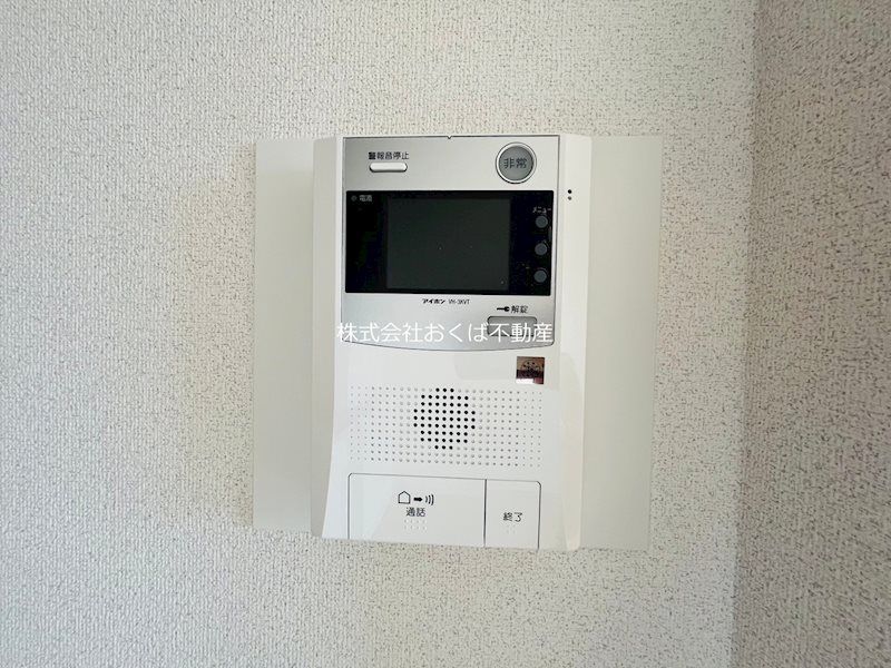 �y�Z�L�����e�B�z�@