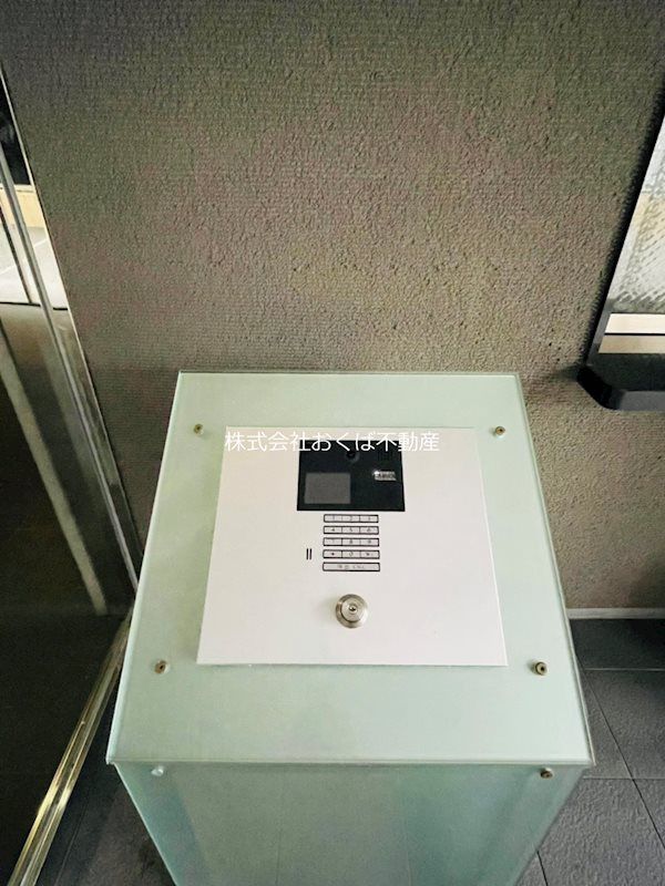 �y�Z�L�����e�B�z�@