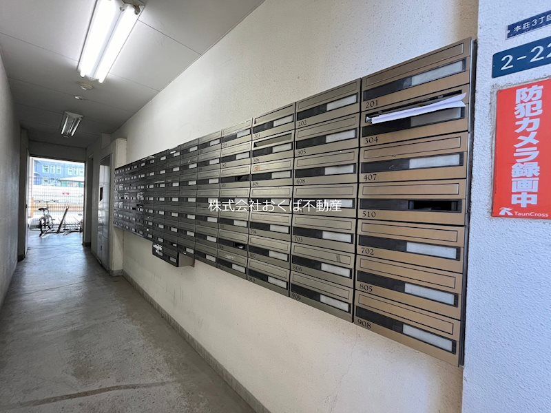 �y���̑����L�����z�@