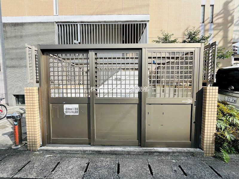 �y���̑��z�@