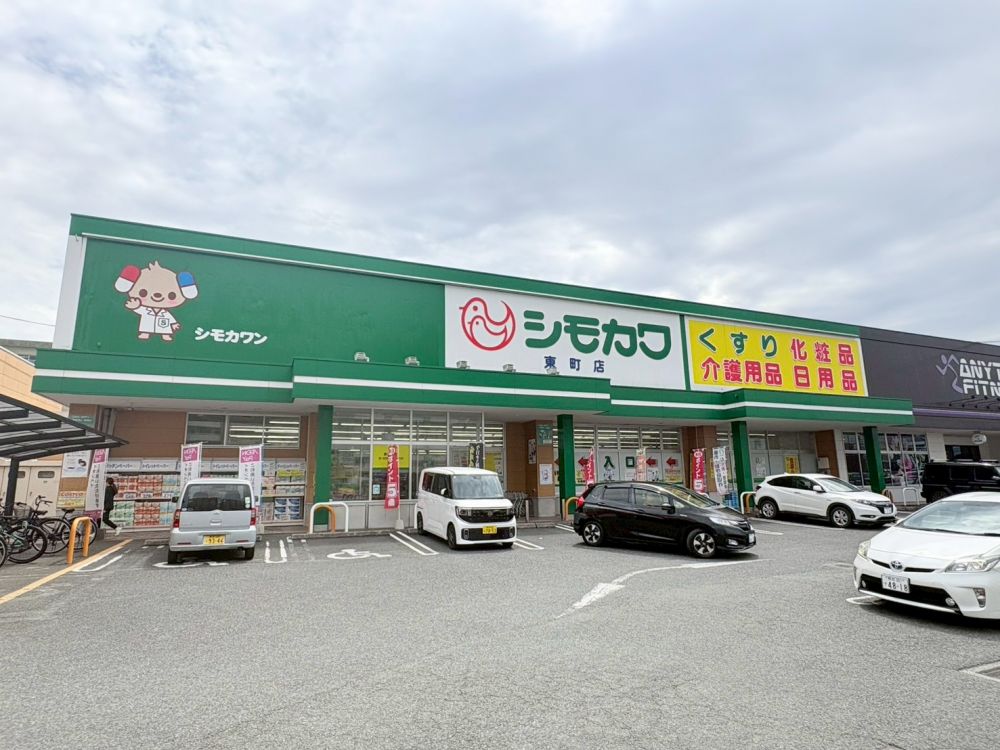 �y���Ӂz�@�V���J�������X 691m