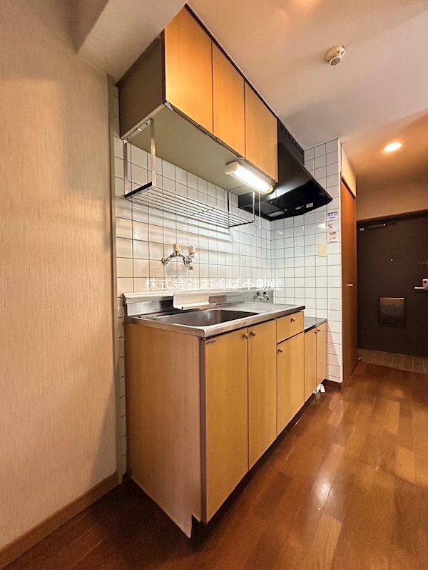 �y�L�b�`���z�@