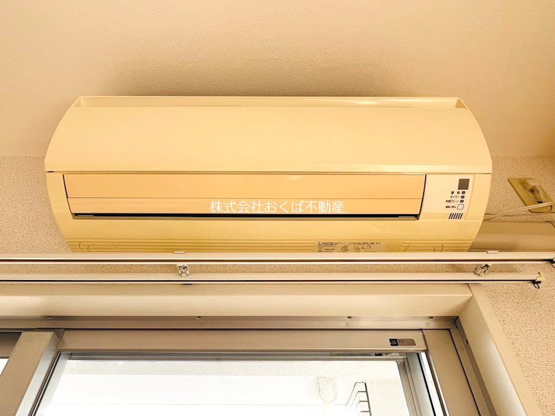 �y���̑��ݔ��z�@