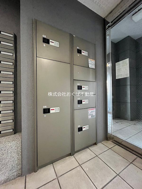 �y���̑��z�@