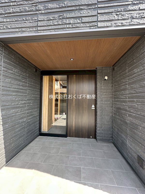 �y�G���g�����X�z�@