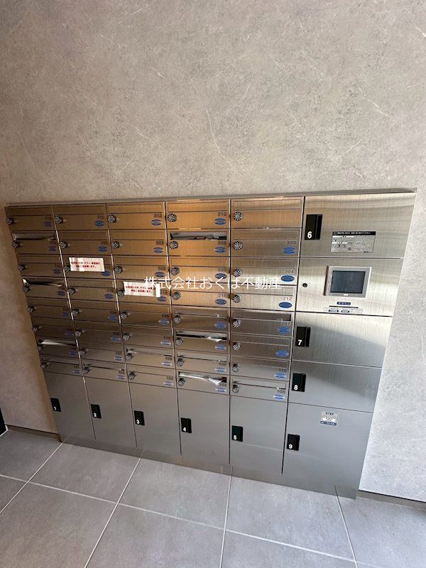 �y���̑��ݔ��z�@