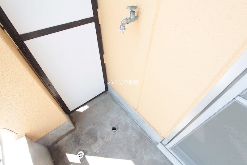 �y���̑��ݔ��z�@