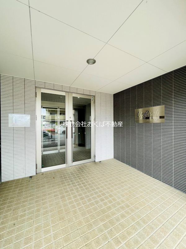 �y�G���g�����X�z�@