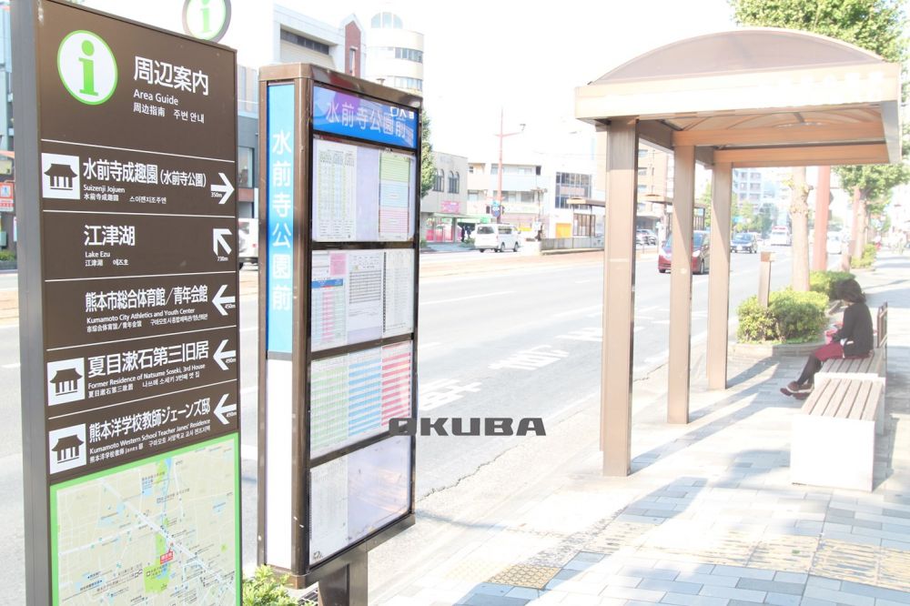 �y���Ӂz�@�o�X�� ���O�������O 528m