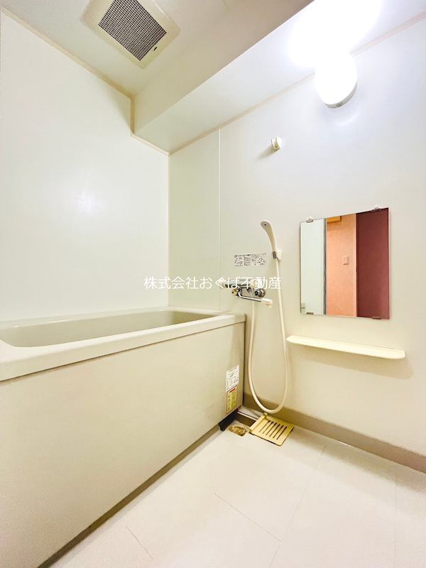 �y�o�X�z�@