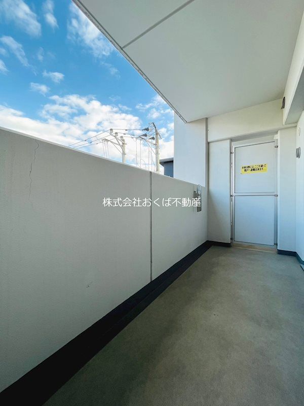 �y�x�����_�z�@