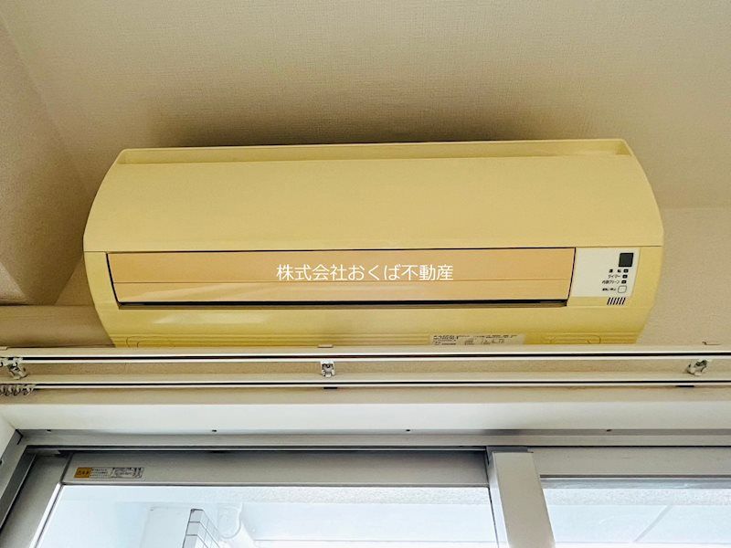 �y���̑��ݔ��z�@