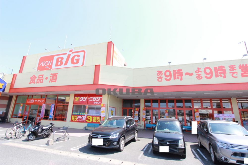 �y���Ӂz�@�U�E�r�b�O �F�{��X 807m