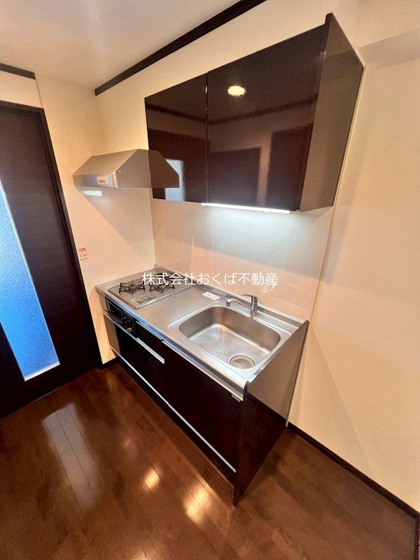 �y�L�b�`���z�@