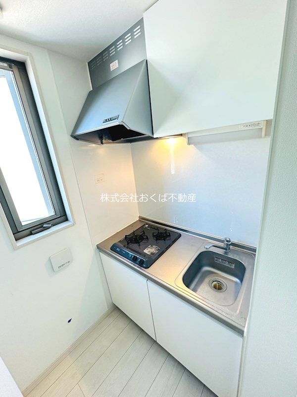 �y�L�b�`���z�@