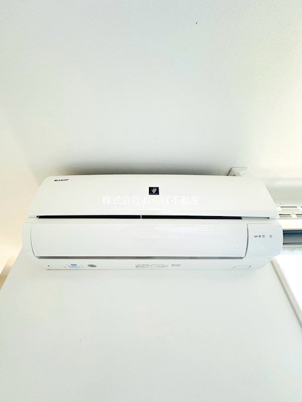 �y���̑��ݔ��z�@