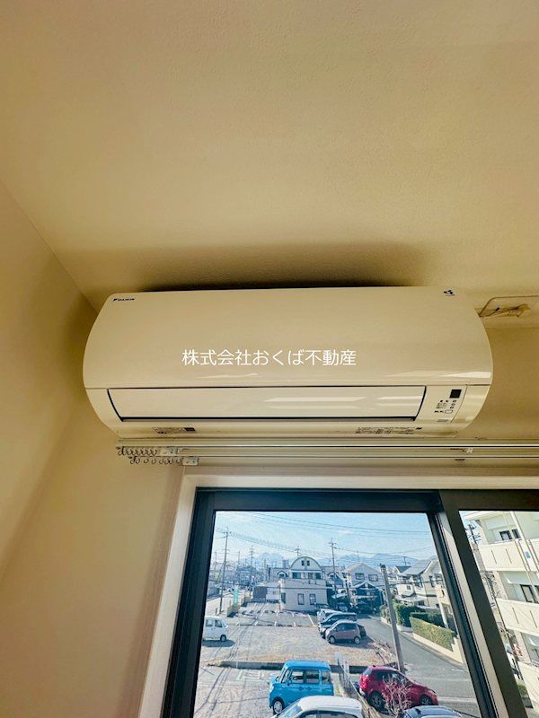 �y���̑��ݔ��z�@