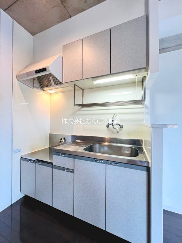 �y�L�b�`���z�@