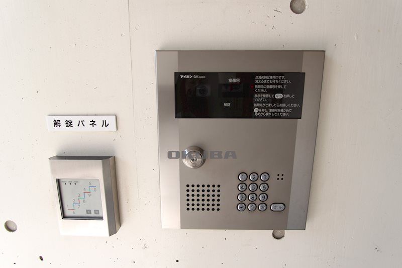 �y�Z�L�����e�B�z�@�I�[�g���b�N