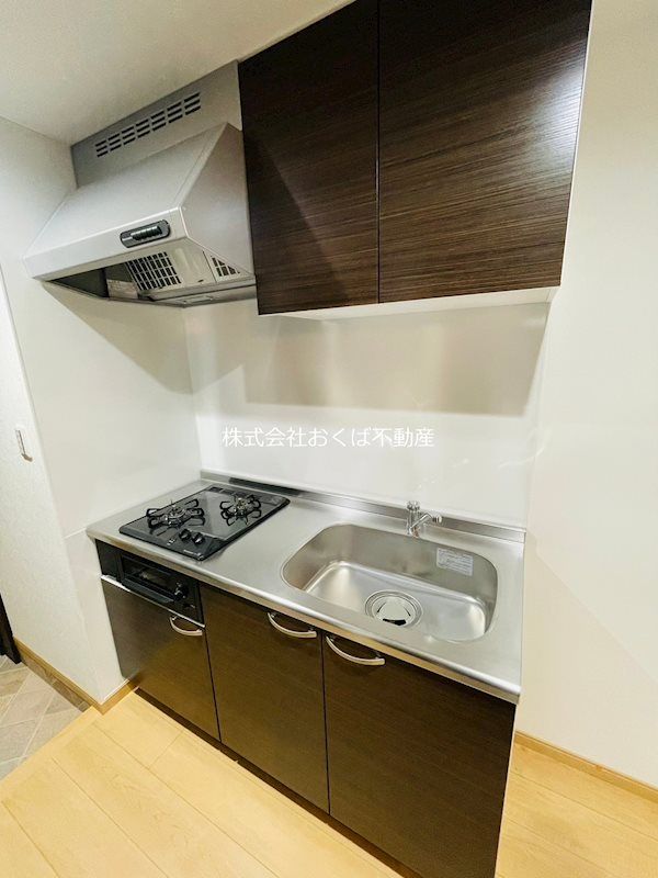 �y�L�b�`���z�@