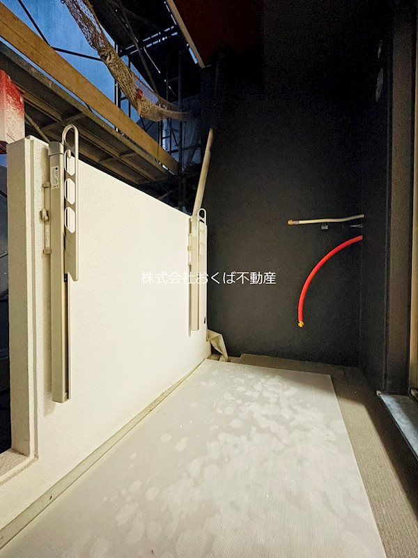 �y�x�����_�z�@