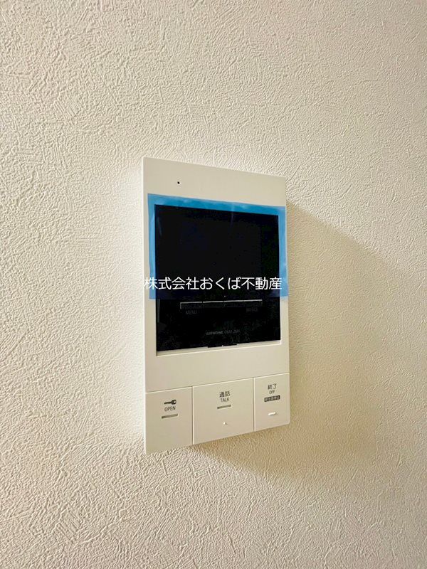 �y�Z�L�����e�B�z�@