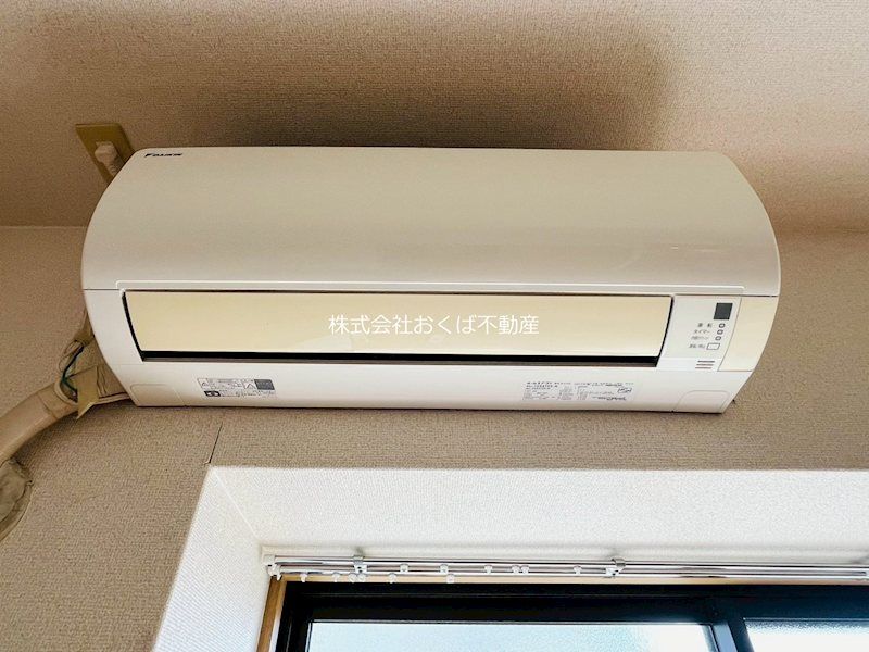 �y���̑��ݔ��z�@