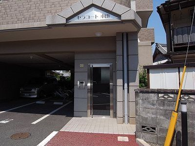 �y���̑��z�@