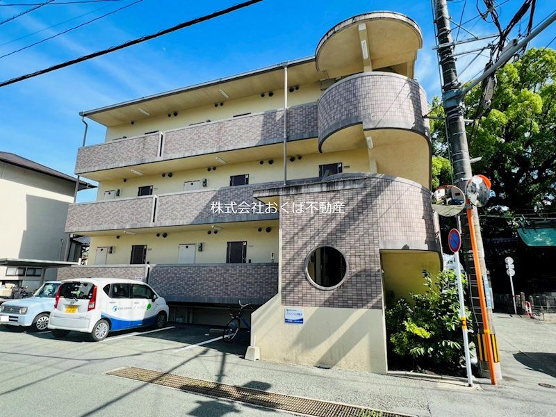 �y�����O�ρz�@