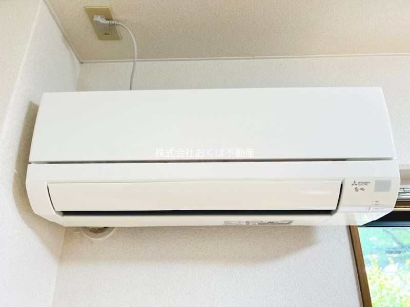 �y���̑��ݔ��z�@