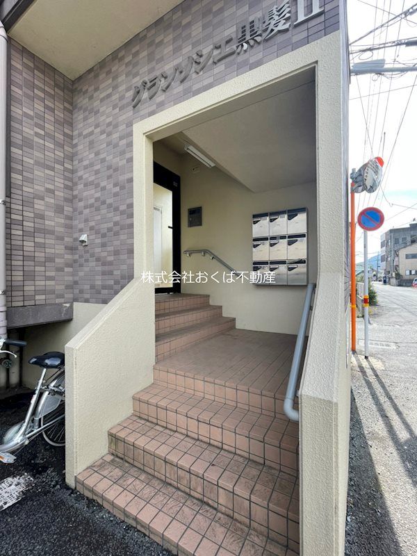 �y�G���g�����X�z�@